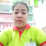 จินตนา ปรือปรัก profile icon