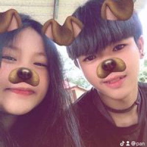 Panatsaya Ruangchom profile icon