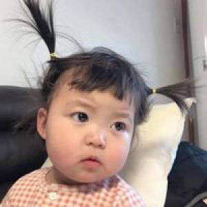 Araya Pianseetong profile icon