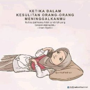 Nabila Putri Adam profile icon