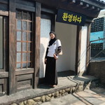 selin dera profile icon