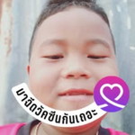 ลี่ ชาวเหนือ profile icon