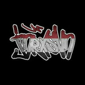 Juniar Seven profile icon