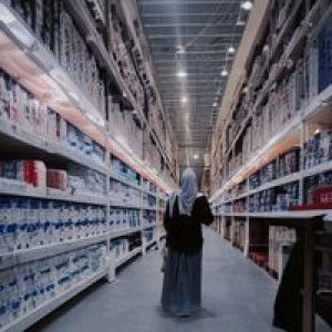 Zuliana Nurma'luvah profile icon