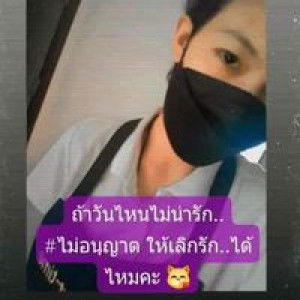 พรพิมล ฯ. profile icon