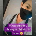 พรพิมล ฯ. profile icon