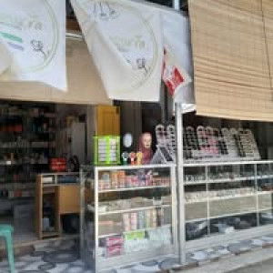 Meyriska Taha profile icon