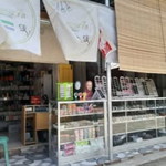 Meyriska Taha profile icon