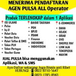 Softcase Banggai Laut profile icon