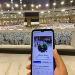 พลังแห่ง ตักวา profile icon