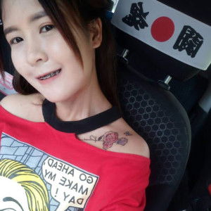 Paveena Chanthaprasertsee profile icon