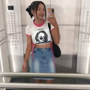 Jirapron Na Chaingmai profile icon