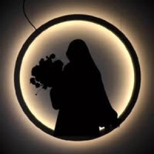 نبيلة profile icon