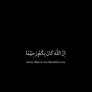 nurul ain profile icon