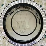 Carenina Givana profile icon