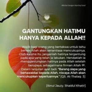 Nur Fadilah profile icon