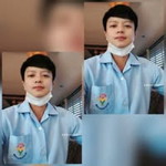 Pantakarn Thongyot profile icon