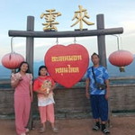 Jit Tungkaela profile icon