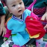 แม่ น้องกาทู profile icon