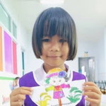 สุมาลี เชียงแก้ว profile icon