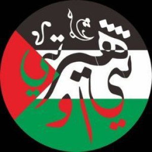 TETI HERAWATI profile icon