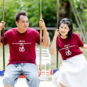 หมวย หมวย profile icon