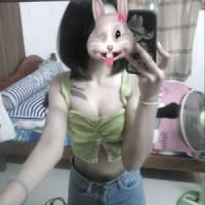 ทิพย์วารี เหลือล้น profile icon