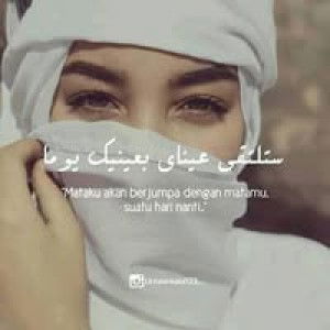 Rini Rini Minhusaniqh profile icon