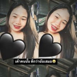 Aonjira Aonjira profile icon