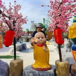 นายโอ เพชรบุรี profile icon