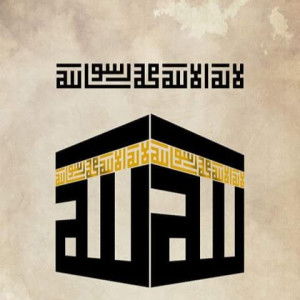 lailatul muniroh profile icon