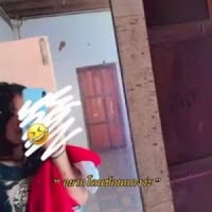 Wichitra Aomkaew profile icon