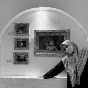 lail eljamiel profile icon