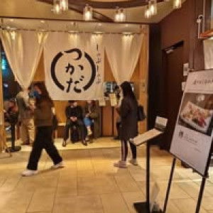 Noo Omyim profile icon