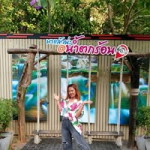 สุนิสา อินทรคีรี profile icon