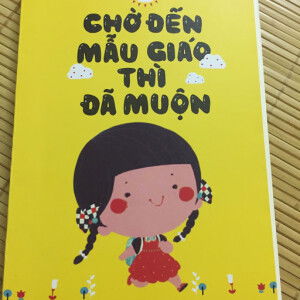 Bé Heo profile icon