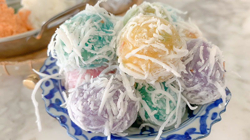 ขนมต้ม