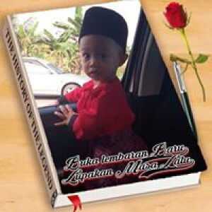 Ila Ila profile icon