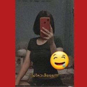 ทิพวรรณ 'ณ.ฯ profile icon