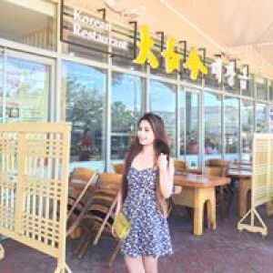 Lexine Elorta Molina profile icon