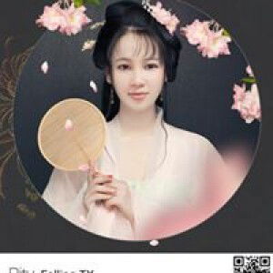 Giang Huong profile icon