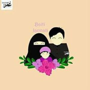 mama Arkan profile icon