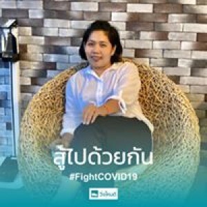 Nittaya Chokkijakan profile icon