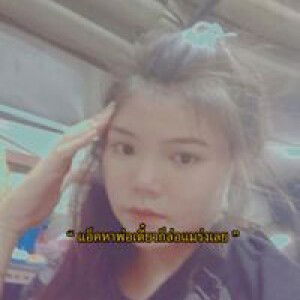 Kittiporn Taemchim profile icon