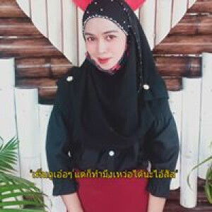 Sirijan Chainarong Waewphayom profile icon