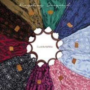 Laely Hidayati profile icon