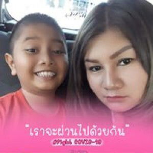 Blue Kalyanut Peawkleang profile icon