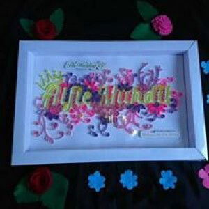 All Phiee profile icon