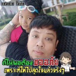 Yameelah Kama profile icon