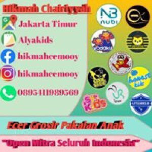 Hikmah Chairiyyah profile icon